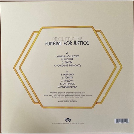 Mdou Moctar - Funeral For Justice  (0191401203104) виниловая пластинка - фото 4