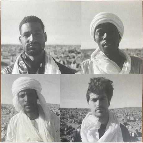 Mdou Moctar - Funeral For Justice  (0191401203104) виниловая пластинка - фото 8