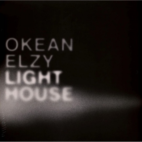 Okean Elzy - Lighthouse (5021732389831) виниловая пластинка - фото 1