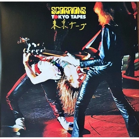Scorpions - Tokyo Tapes (50Th Anniversary) (4050538150148) винил...