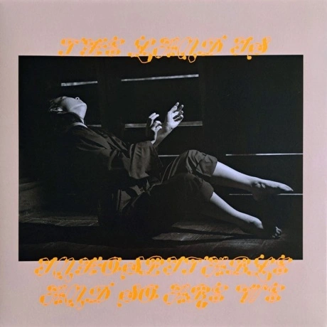 Mitski - Land Is Inhospitable And So Are We (0656605165011) вини...