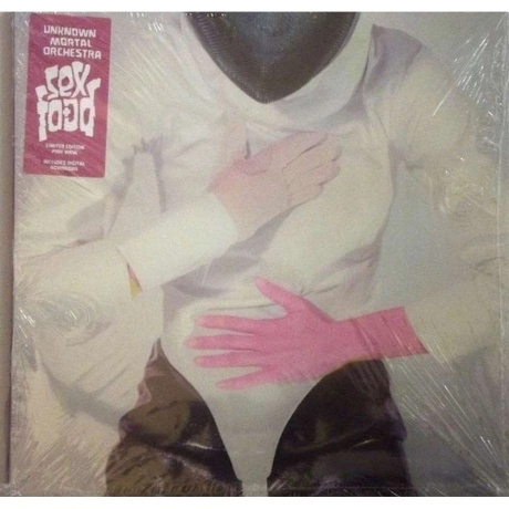 Unknown Mortal Orchestra - Sex & Food (0656605232218) виниловая ...