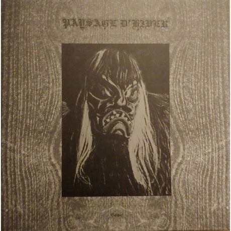 Paysage D'Hiver - Geister (0884388609839) виниловая пластинка