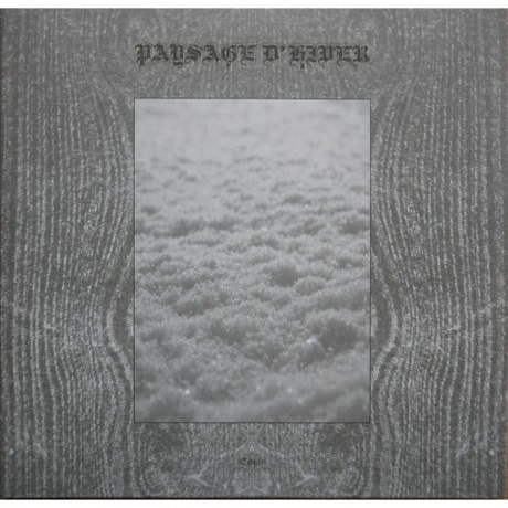 Paysage D'Hiver - Schnee (0884388871823) виниловая пластинка