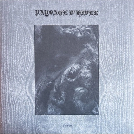 Paysage D'Hiver - Steineiche (0884388608337) виниловая пластинка