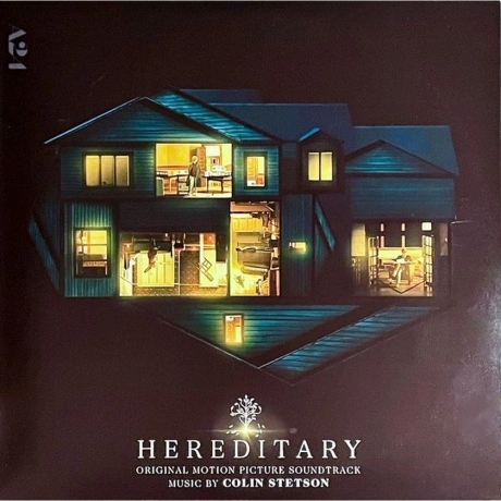 OST - Hereditary (Colin Stetson) (coloured) (0196588147418) вини...