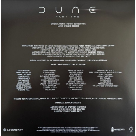 OST - Dune: Part Two (Hans Zimmer) (0810155840167) виниловая пластинка - фото 17