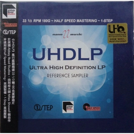 Various Artists - Ultra High Definition LP - Reference Sampler (...