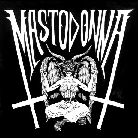 Mastodonna - Hail Satin (coloured) (0711574949717) виниловая пластинка - фото 1
