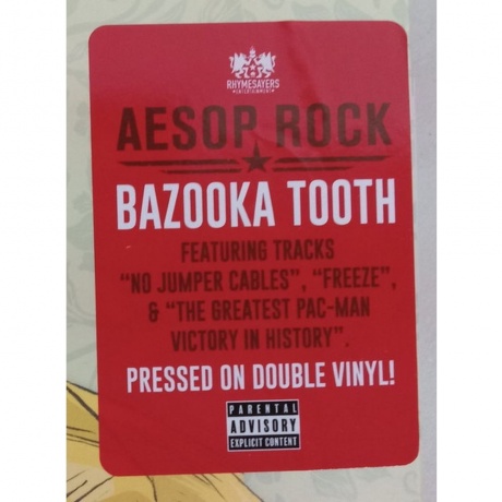Aesop Rock - Bazooka Tooth (0826257035318) виниловая пластинка - фото 3