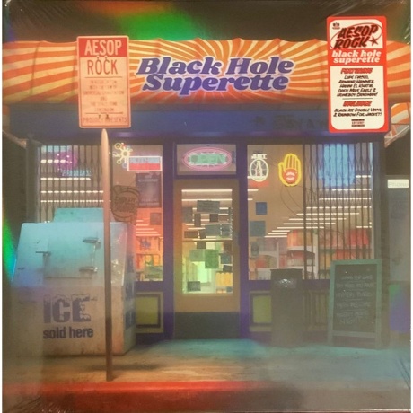 Aesop Rock - Black Hole Superette (coloured) (0826257041111) виниловая пластинка - фото 12