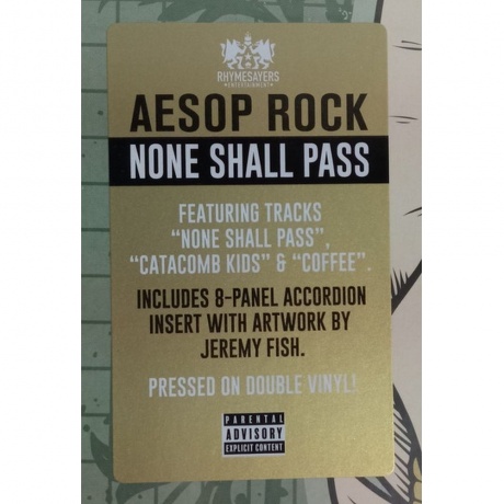 Aesop Rock - None Shall Pass (0826257035714) виниловая пластинка - фото 3