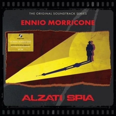 OST - Alzati Spia (Ennio Morricone) (coloured) (8032484367920) в...