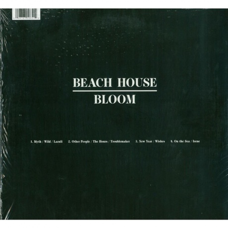 Beach House - Bloom (0098787096514) виниловая пластинка - фото 3