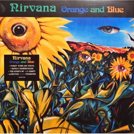Nirvana (UK) - Orange And Blue (coloured) (0782706673749) винило...