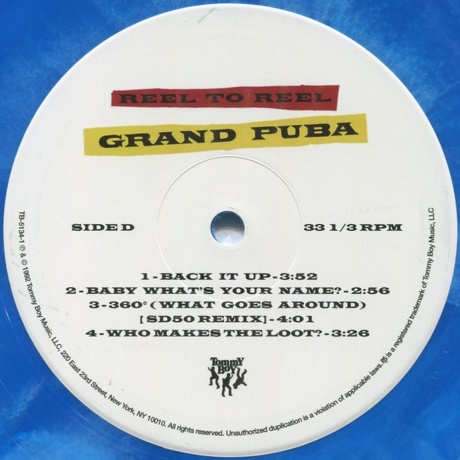 Grand Puba - Reel To Reel (coloured) (0016998513415) виниловая пластинка - фото 9