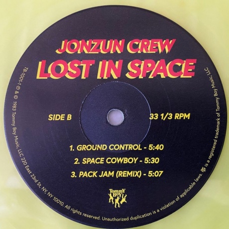 Jonzun Crew - Lost In Space (coloured) (0016998100110) виниловая пластинка - фото 4