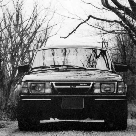 Slint - Tweez (coloured) (0036172113835) виниловая пластинка