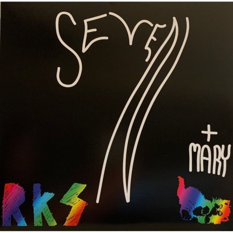 Rainbow Kitten Surprise - Seven + Mary (0075678658396) виниловая пластинка - фото 1