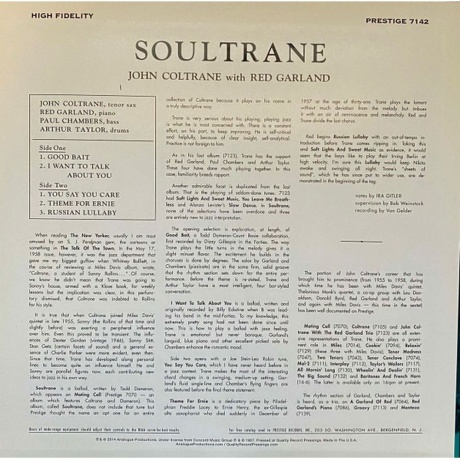 John Coltrane - Soultrane (Analogue) (0753088714238) виниловая пластинка - фото 6