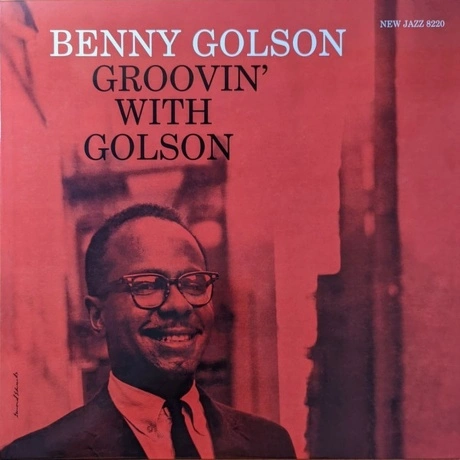 Benny Golson - Groovin' With Golson (Analogue) (0753088822018) в...