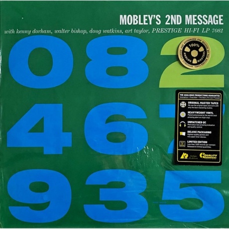 Hank Mobley - Mobley's 2nd Message (Analogue) (0753088708213) виниловая пластинка - фото 1