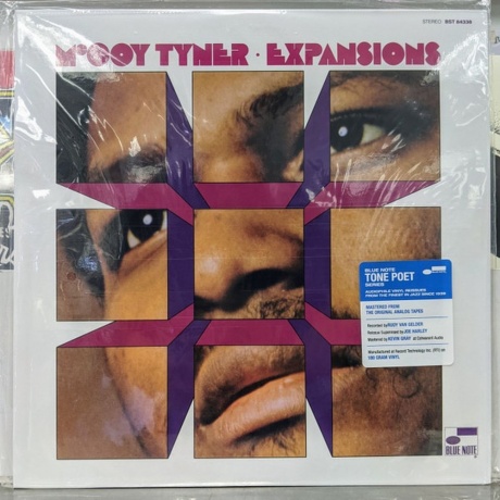 McCoy Tyner - Extensions (Analogue, Tone Poet) (0602435268170) виниловая пластинка - фото 2