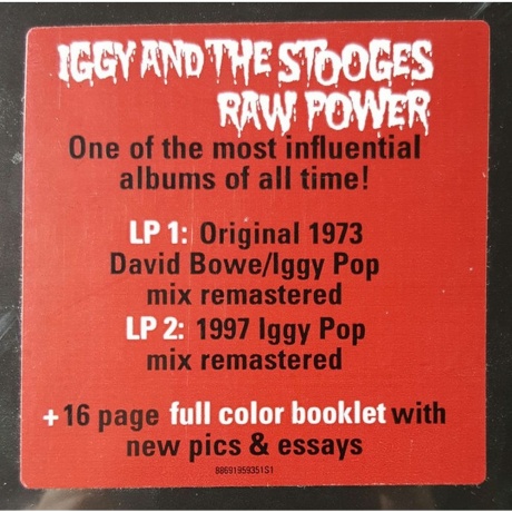 The Stooges - Raw Power (0886919593518) виниловая пластинка - фото 9