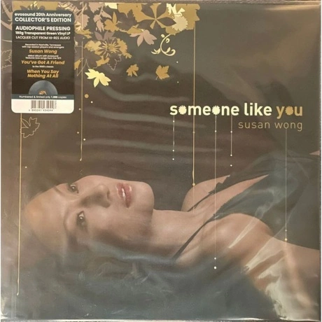 Susan Wong - Someone Like You (Audiophile Edition) (coloured) (4...