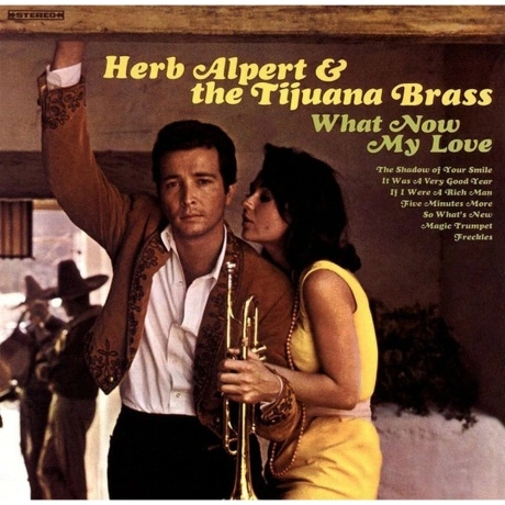 Herb Alpert - What Now My Love (Analogue) (0814647020365) винило...
