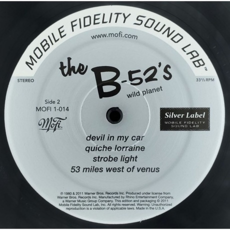 The B-52's - Wild Planet (Analogue) (0821797100144) виниловая пластинка - фото 4