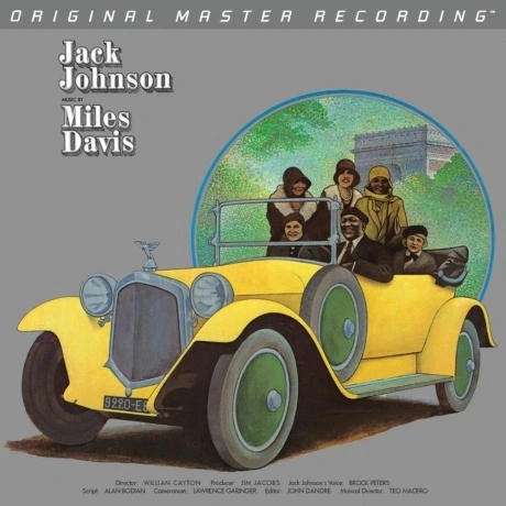 Miles Davis - A Tribute To Jack Johnson (Analogue) (088883731721...
