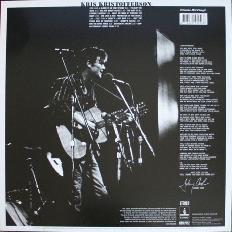 Kris Kristofferson - Kristofferson (8718469532568) виниловая пластинка - фото 3