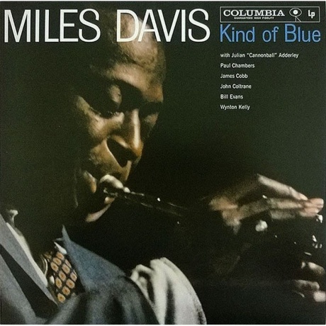 Miles Davis - Kind Of Blue (8718469534517) виниловая пластинка - фото 1