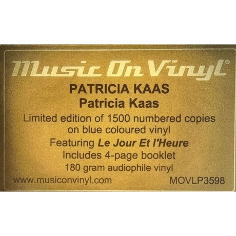 Patricia Kaas - Patricia Kaas (coloured) (8719262039124) виниловая пластинка - фото 1