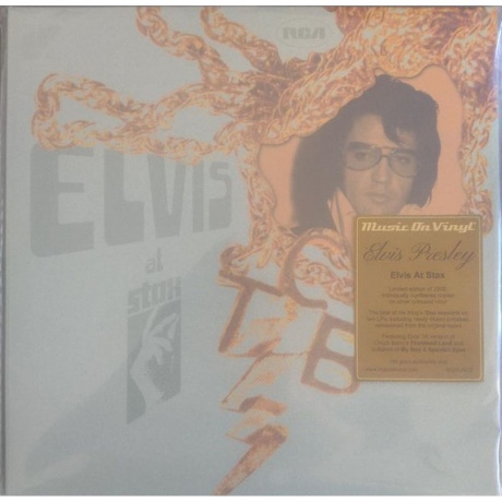 Elvis Presley - Elvis At Stax (coloured) (8719262040342) виниловая пластинка - фото 1