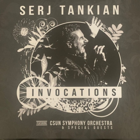 Serj Tankian - Invocations (coloured) (8719262031937) виниловая пластинка - фото 9