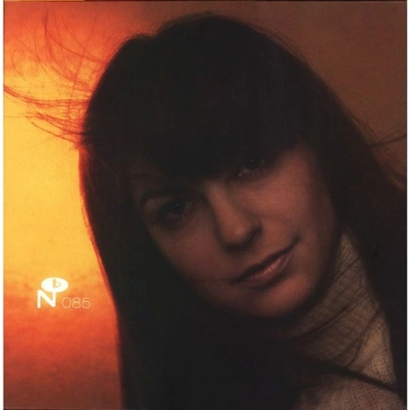Margo Guryan - Words And Music (Box) (coloured) (0825764108591) ...