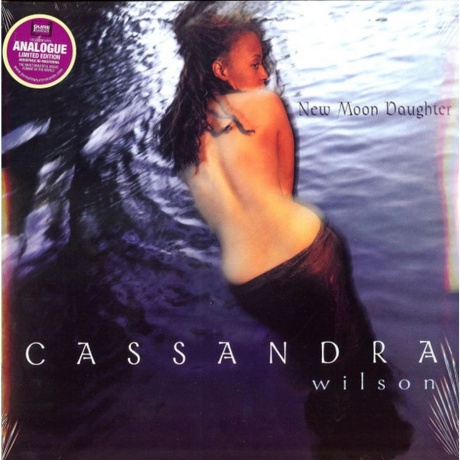 Cassandra Wilson - New Moon Daughter (Analogue) (5060149621790) виниловая пластинка - фото 9