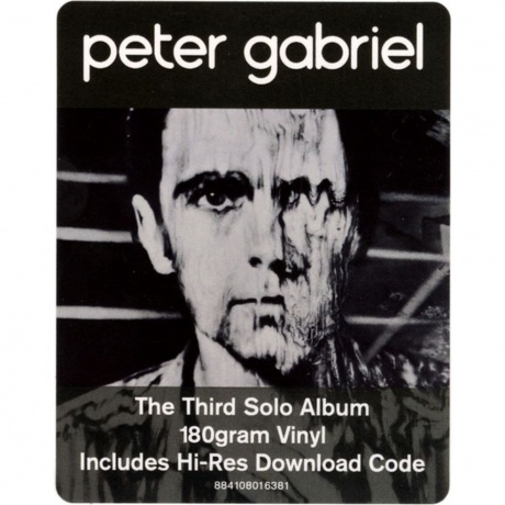 Peter Gabriel - Peter Gabriel: Melt (0884108016381) виниловая пластинка - фото 8