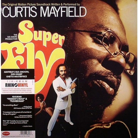 Curtis Mayfield - Super Fly (OST) (Analogue) (0081227980436) виниловая пластинка - фото 1