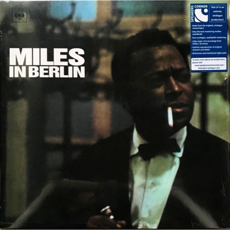Miles Davis - In Berlin (Analogue) (4260019715418) виниловая пластинка - фото 1