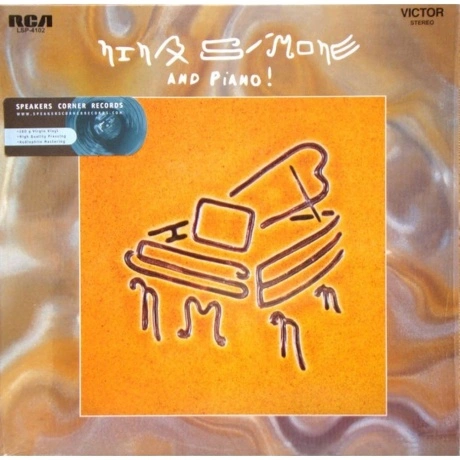 Nina Simone - Nina Simone And Piano (Analogue) (4260019712479) в...