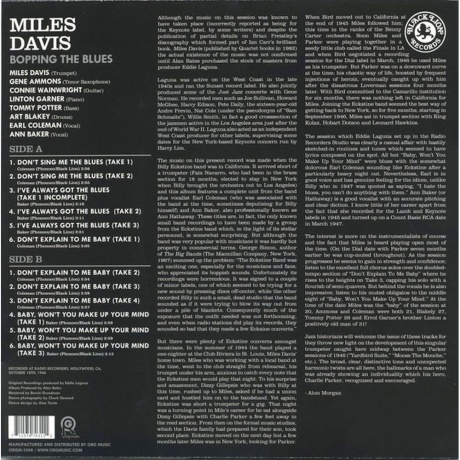 Miles Davis - Bopping The Blues (0711574703111) виниловая пластинка - фото 2