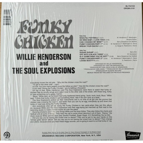 Willie Henderson - Funky Chicken (Analogue) (0711574937011) виниловая пластинка - фото 2