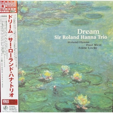 Roland Hanna - Dream (Audiophile, Hyper Magnum Sound) (458005115...