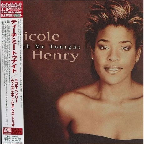Nicole Henry - Teach Me Tonight (Audiophile, Hyper Magnum Sound)...