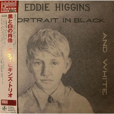 Eddie Higgins - Portrait In Black And White (Audiophile, Hyper M...