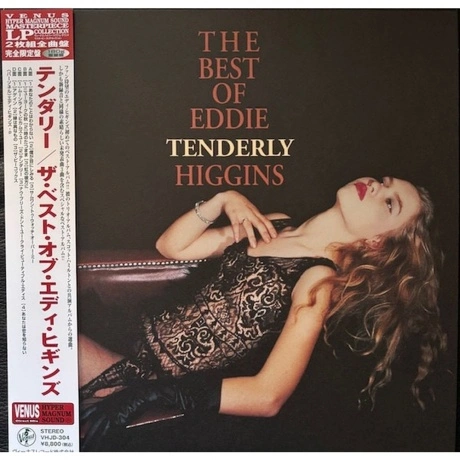 Eddie Higgins - Tenderly (Audiophile, Hyper Magnum Sound) (45800...