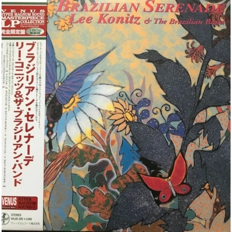 Lee Konitz - Brazilian Serenade (Audiophile, Hyper Magnum Sound)...